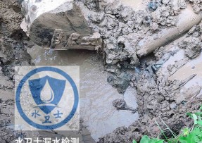 太谷区水管漏水检测公司5